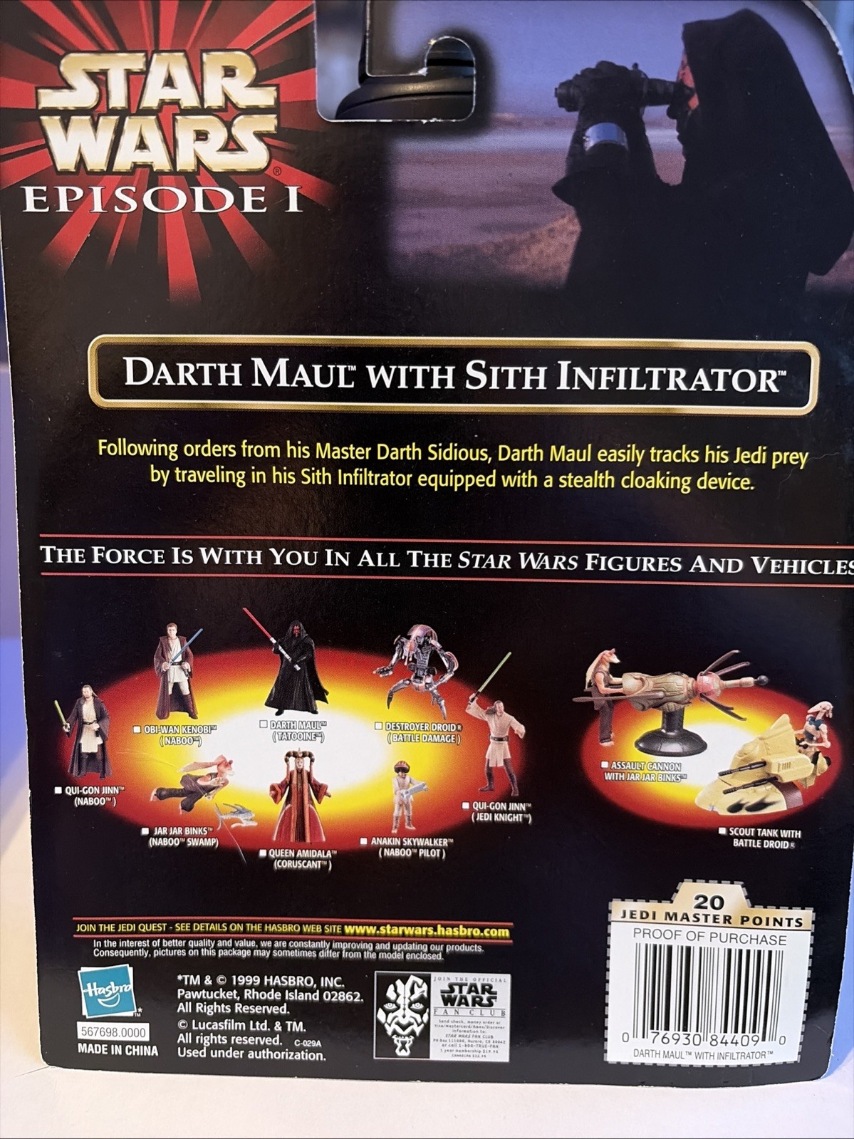 1999 Star Wars Darth Maul with Sith Infiltrator 3.75″ action figure Sealed New