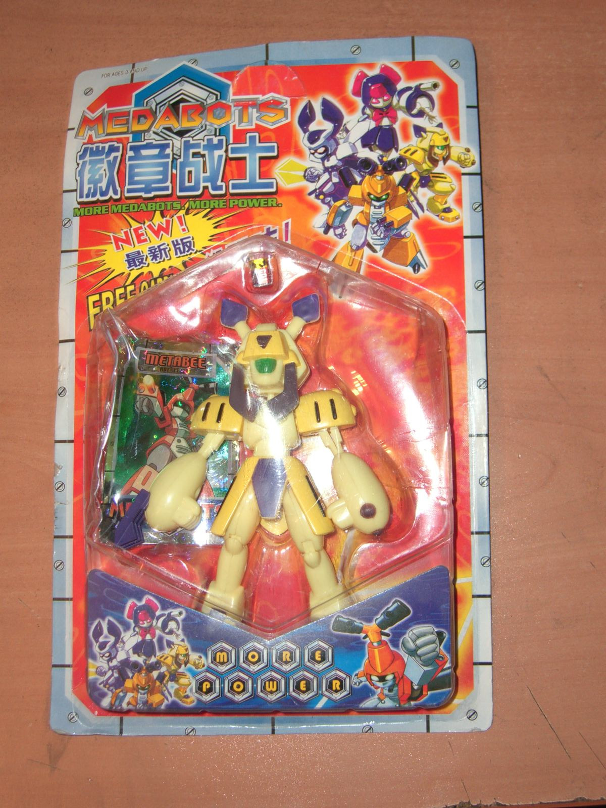 MEDABOTS KO SUMILIDON 5″ ACTION FIGURE MINT RARE MOC