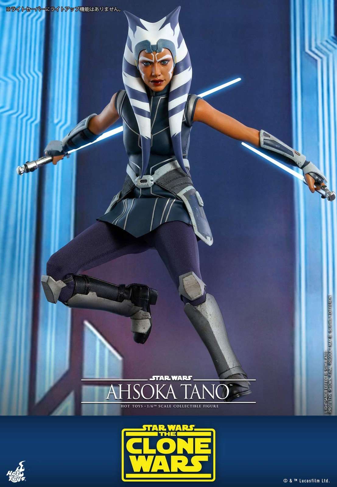 Hot Toys 1:6 Ahsoka Tano – Star Wars: The Clone Wars, Multicoloured