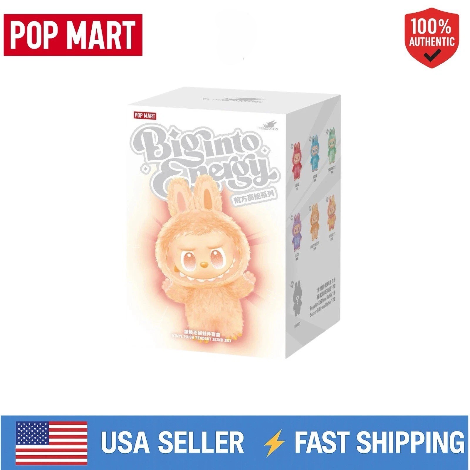 FAST USA SHIPPING Authentic Labubu The Monsters Big Into Energy Single Blind Box
