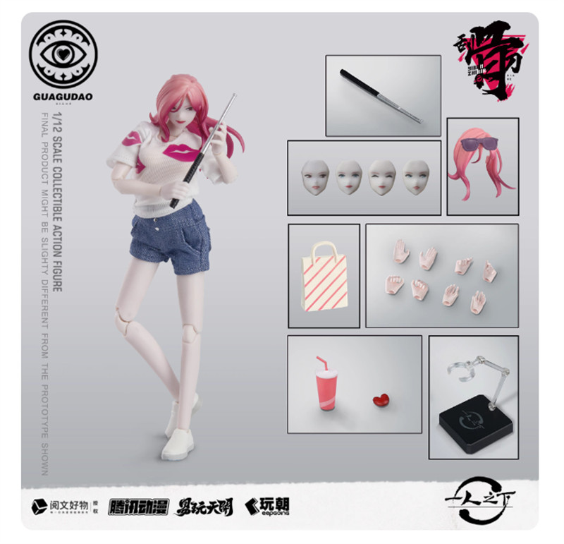 Original 1/12 The Outcast Xia He 夏禾 Action Figure Model Doll Collection Toys