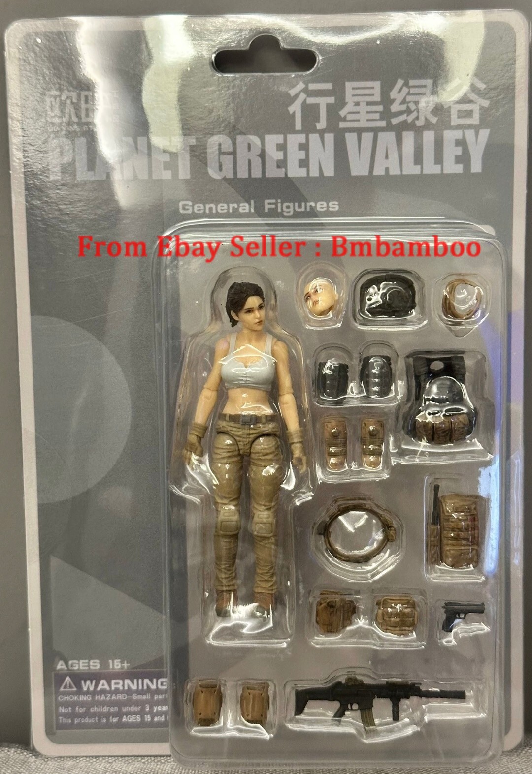 Ou Ying Studio 1/18 Planet Green Valley 3.75″ Girl Army Action Figures Model New