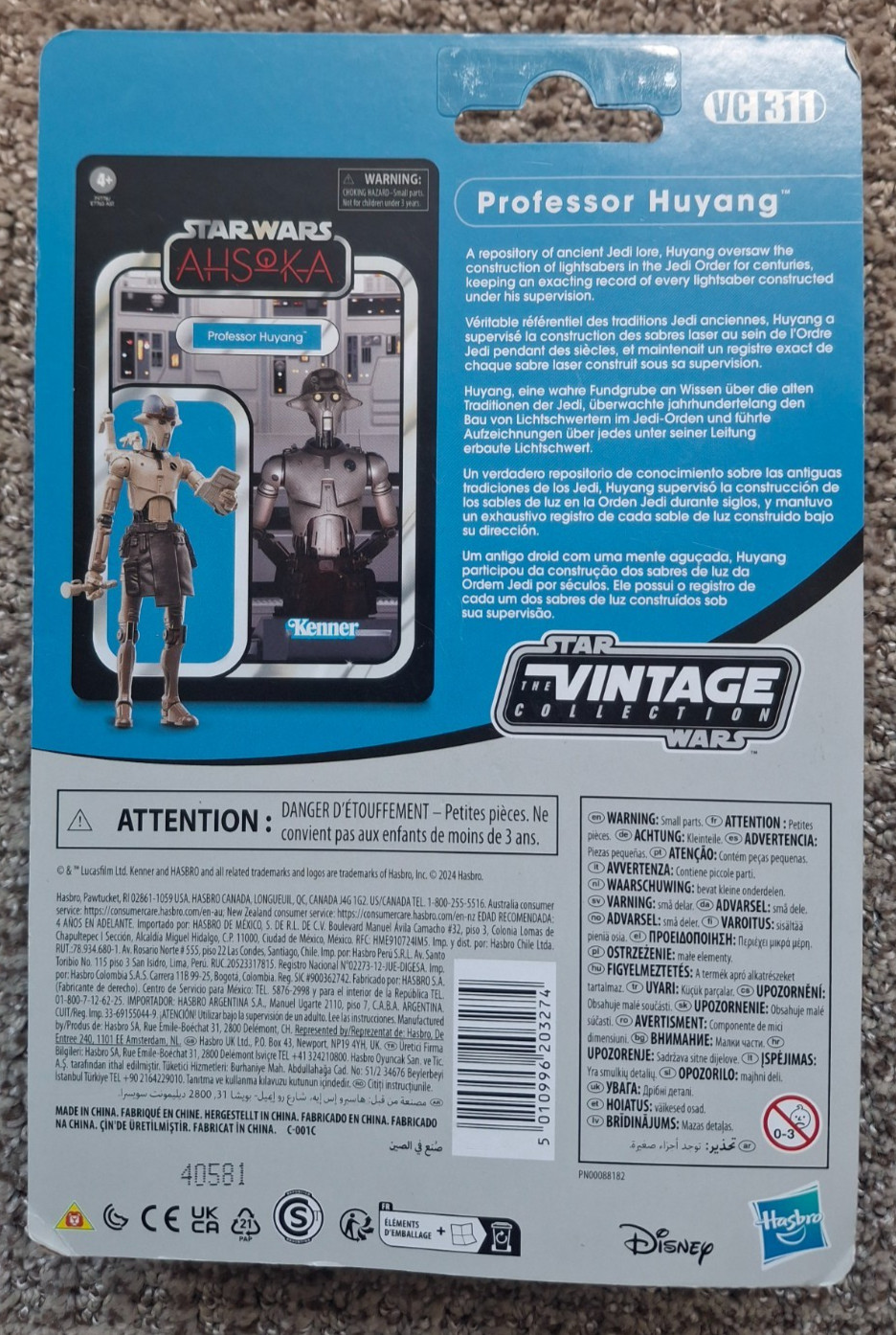 Star Wars Ahsoka Professor Huyang Action Figure New on Card