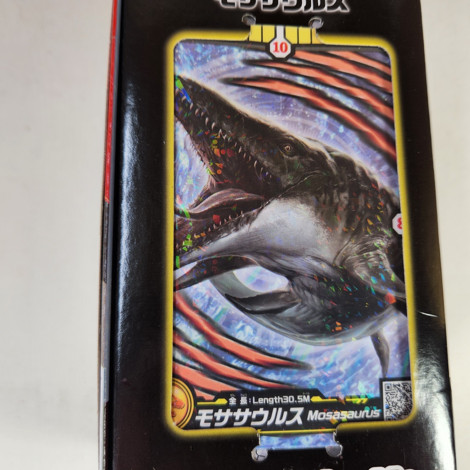 Takara Tomy ANIA Jurassic World Rebirth 2025 Mosasaurus Dinosaur Action Figure