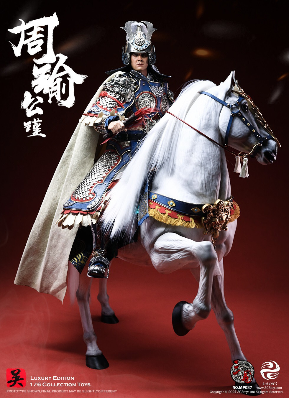 303TOYS MP037 1/6 THREE KINGDOMS SERIES – ZHOU YU GONGJIN (EXCLUSIVE) in USA