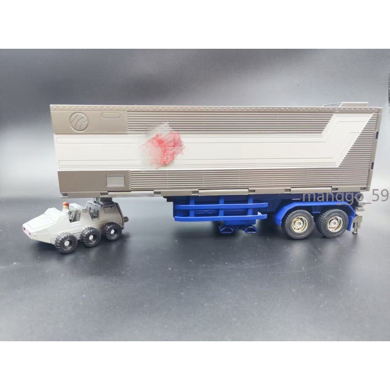 The Third Party Trailer for MP10/MP44S/MP10G17/TE01 OP in Stock 25cm Gift New