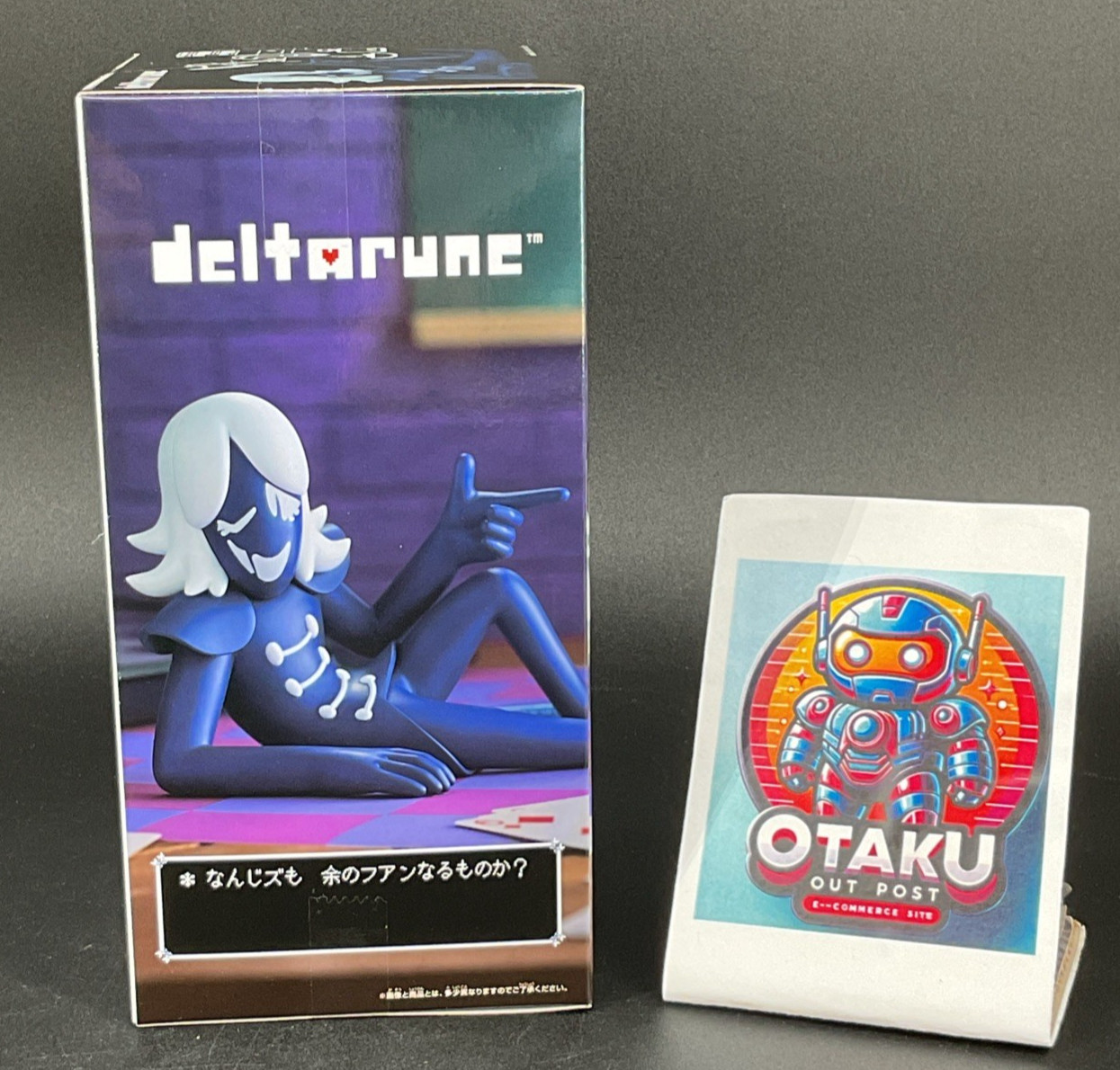 Rouxls Kaard FigLife ! Figure DELTARUNE Anime Collectible Banpresto Japan New