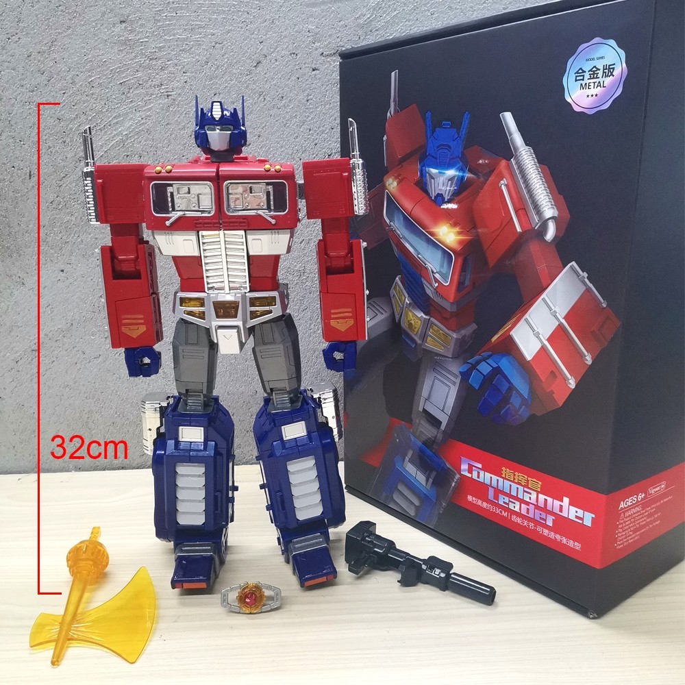 12.5″ Oversized MP KO ompatible With Optimus Prime Alloy Plastic +Diecast 32cm