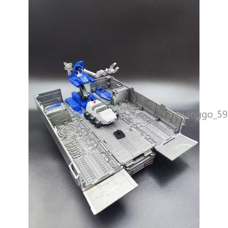 The Third Party Trailer for MP10/MP44S/MP10G17/TE01 OP in Stock 25cm Gift New