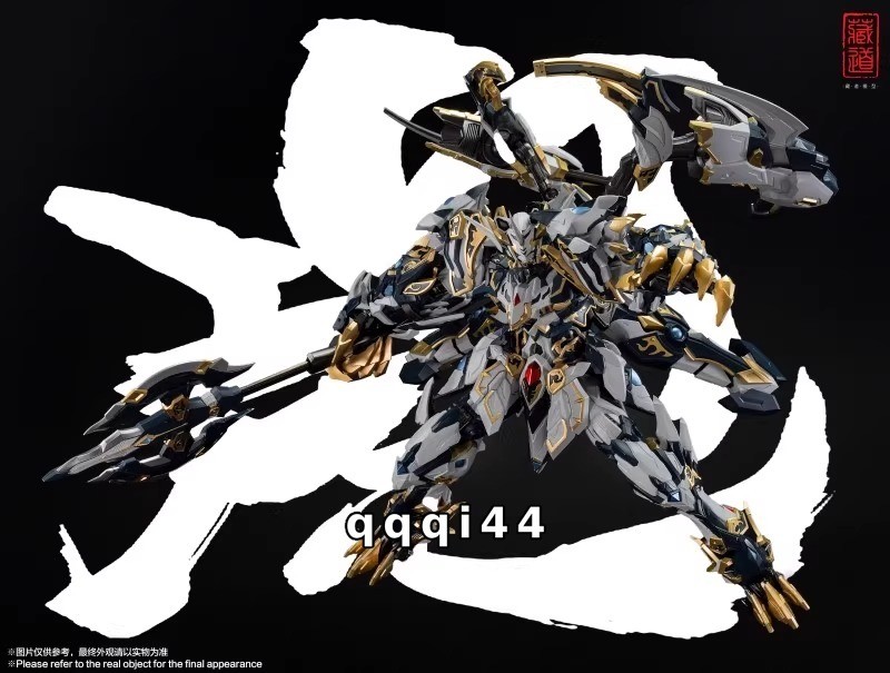 CangDao CD-02 White Tiger 1/72 Action Figure Transform Toy Collection Model Gift