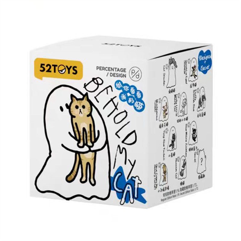 52TOYS Ghody Behold My Cat Series Blind Box Confirmed Figure Doll Gift Ghost HOT