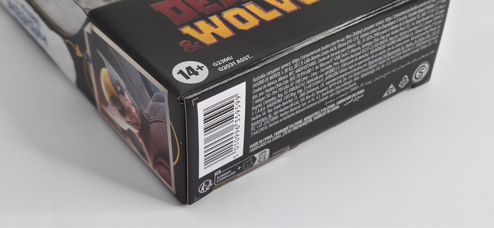 WOLVERINE Brown Suit DEADPOOL & WOLVERINE 6″ Action Figure MARVEL LEGENDS Hasbro