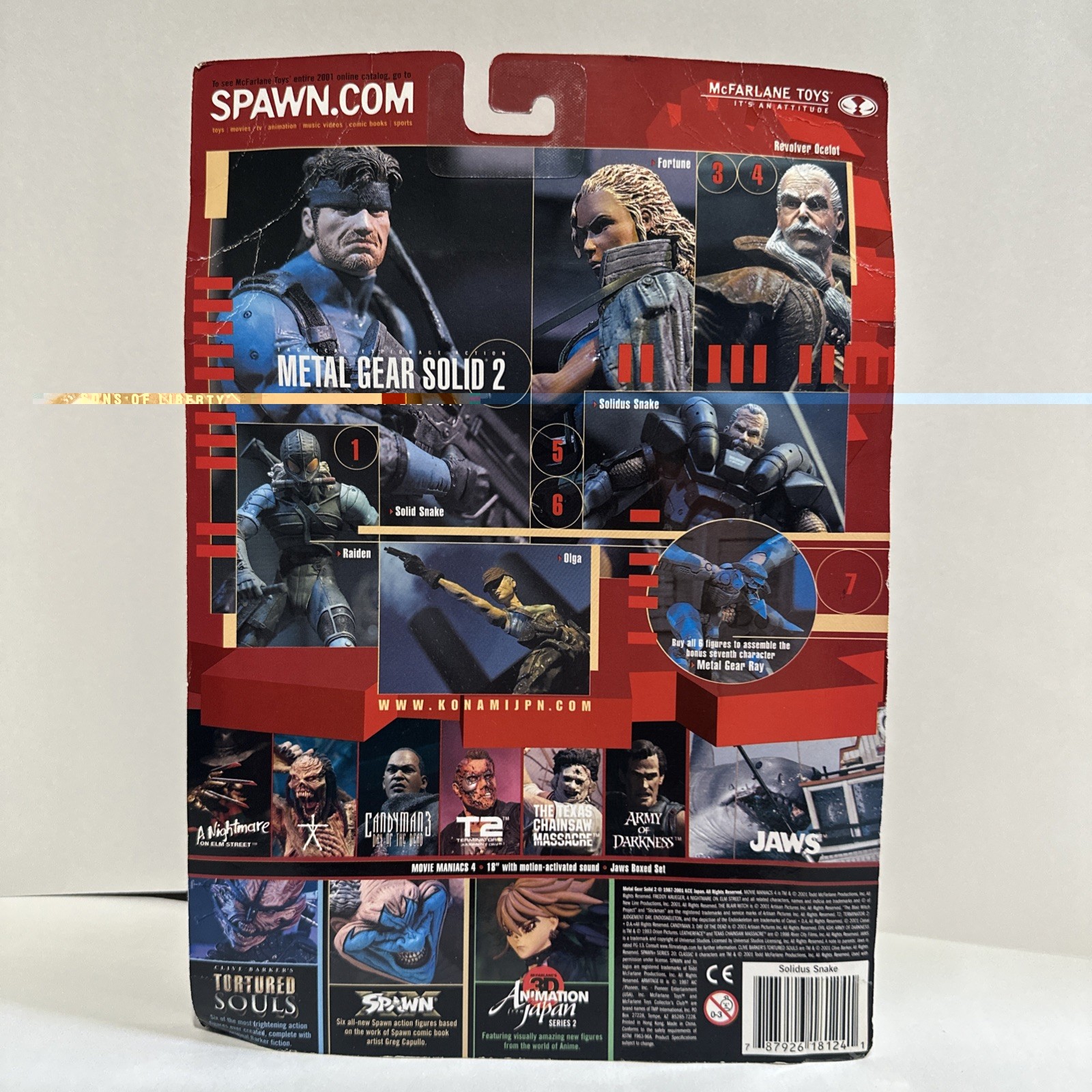 McFarlane Toys Metal Gear Solid 2 Sons Of Liberty Solidus Snake Action Figure