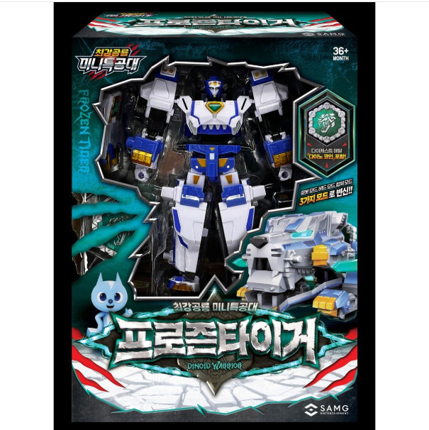Miniforce Dinoid Warrior – DINO KNIGHT 3-in-1 Transforming Robot
