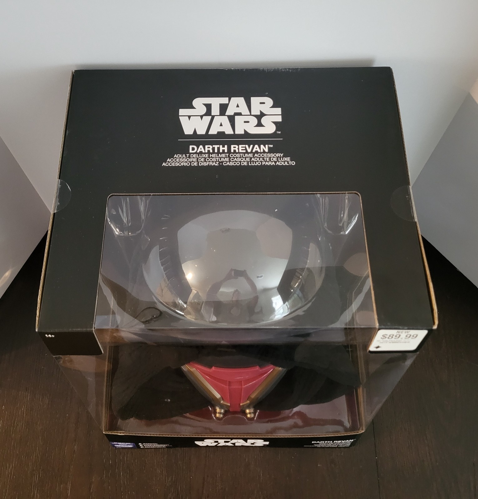 Darth Revan Adult Deluxe Helmet STAR WARS Jazwares Costume Play NEW MIB
