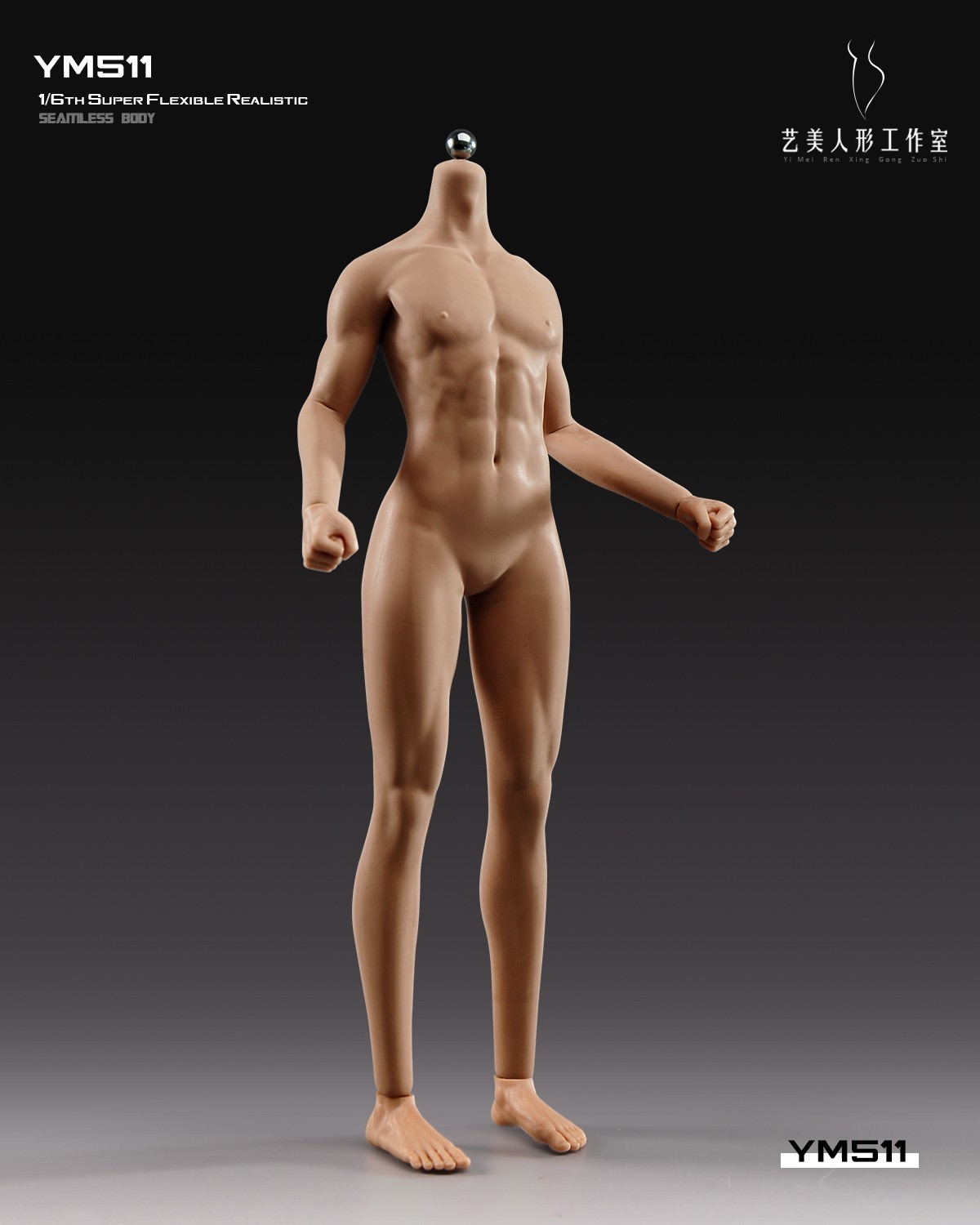 YM YM511M 1/6 Male Bodybuilding Action Figure Body 12in Muscle Soldier Model Toy