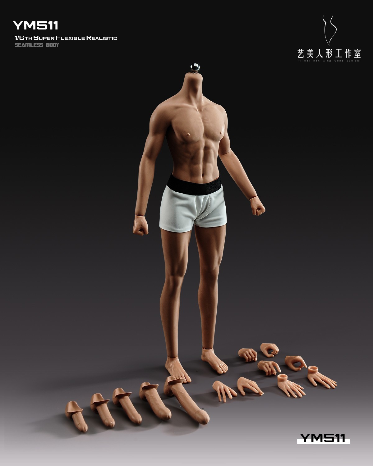 YM YM511M 1/6 Male Bodybuilding Action Figure Body 12in Muscle Soldier Model Toy