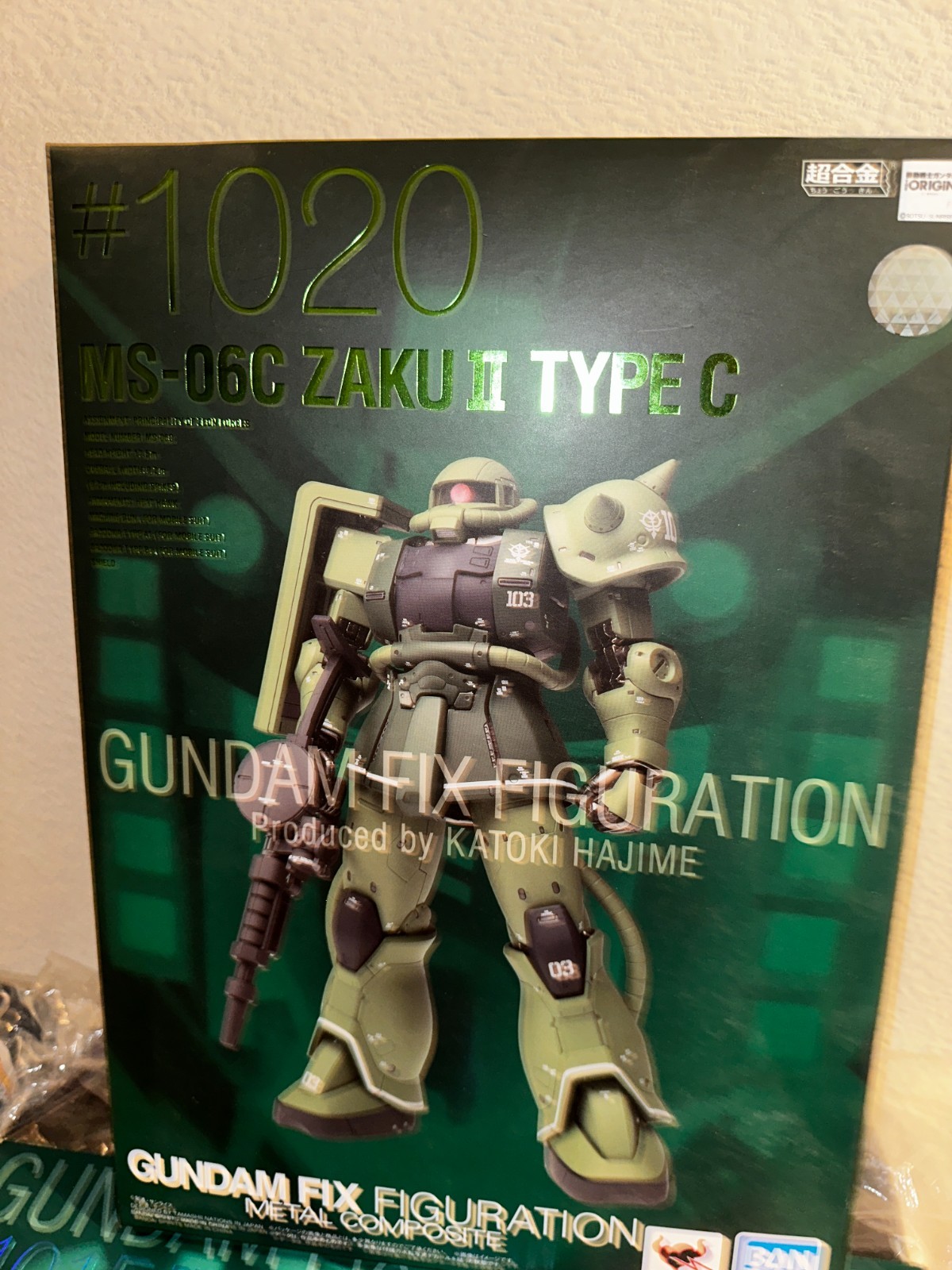 Bandai Gundam Figuration Metal Composite #1020 MS-06C Zaku II Type C