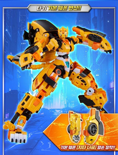 Metal Cardbot W Tachy Action Figure Cheetah Sports Car Transforming Robot Toy