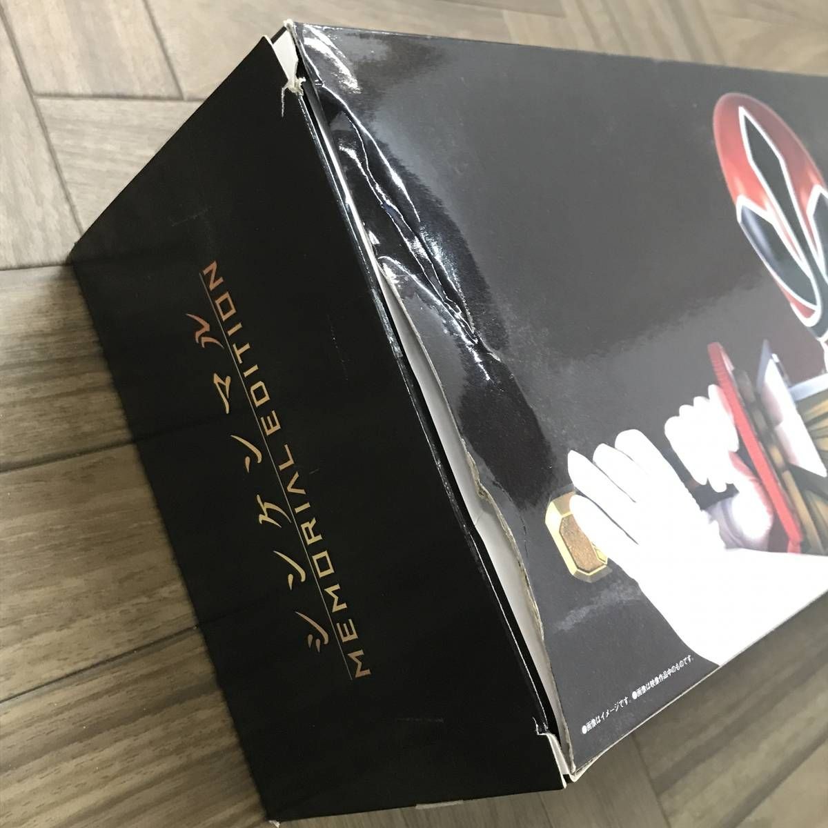 Samurai Sentai Shinkenger Shinkenmaru MEMORIAL EDITION Damage Box Unused