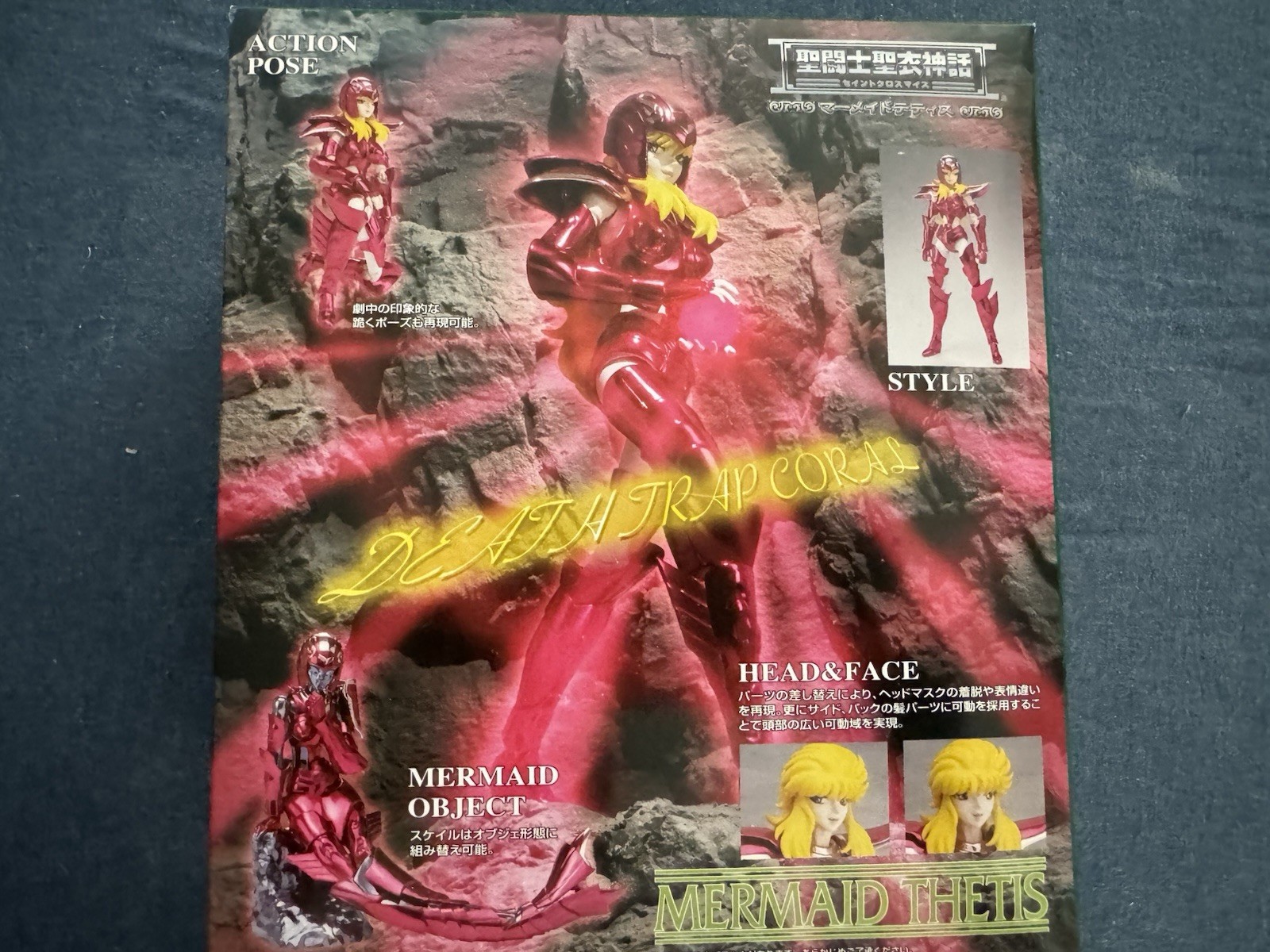 Bandai Saint Seiya Thetis Mermaid Action Figure Pink 2012 Age 15+