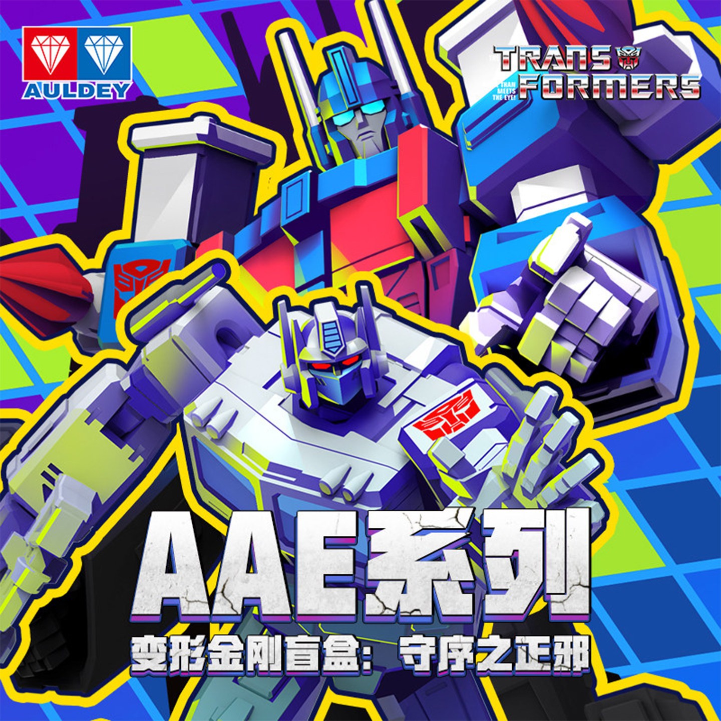 AULDEY Transformers AAE Wave 4 Ultra Magnus Ironhide Shockwave Thundercraker Toy