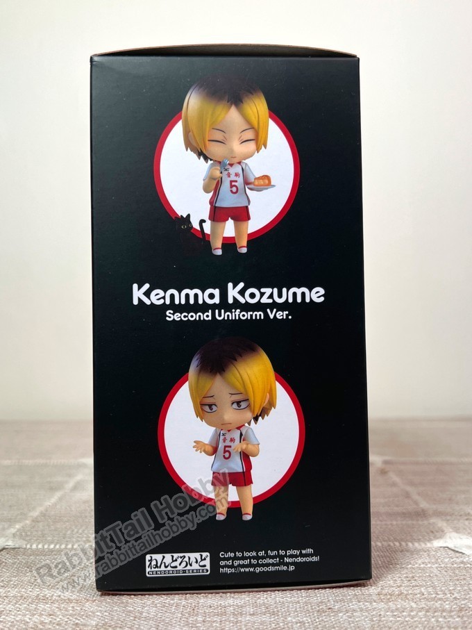 GSC 1836 Nendoroid Kenma Kozume: Second Uniform Ver. – HAIKYU!! (US In-Stock)