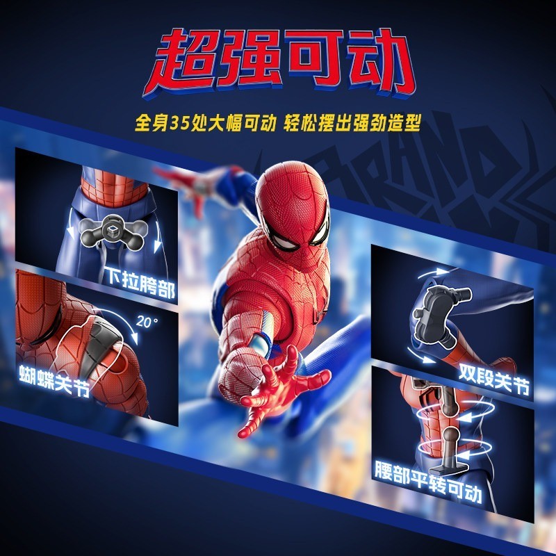 NEW! Blokees Marvel Spider-man Brand New Day Action Figures Model Kits TOY