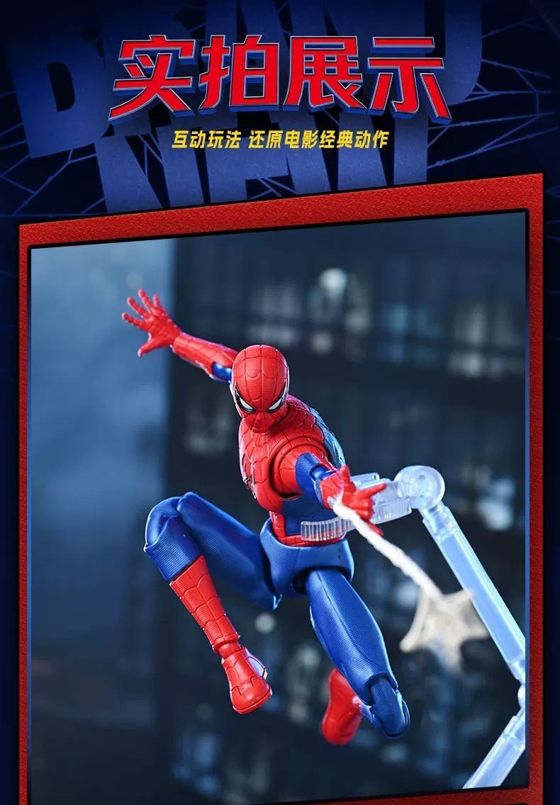 NEW! Blokees Marvel Spider-man Brand New Day Action Figures Model Kits TOY