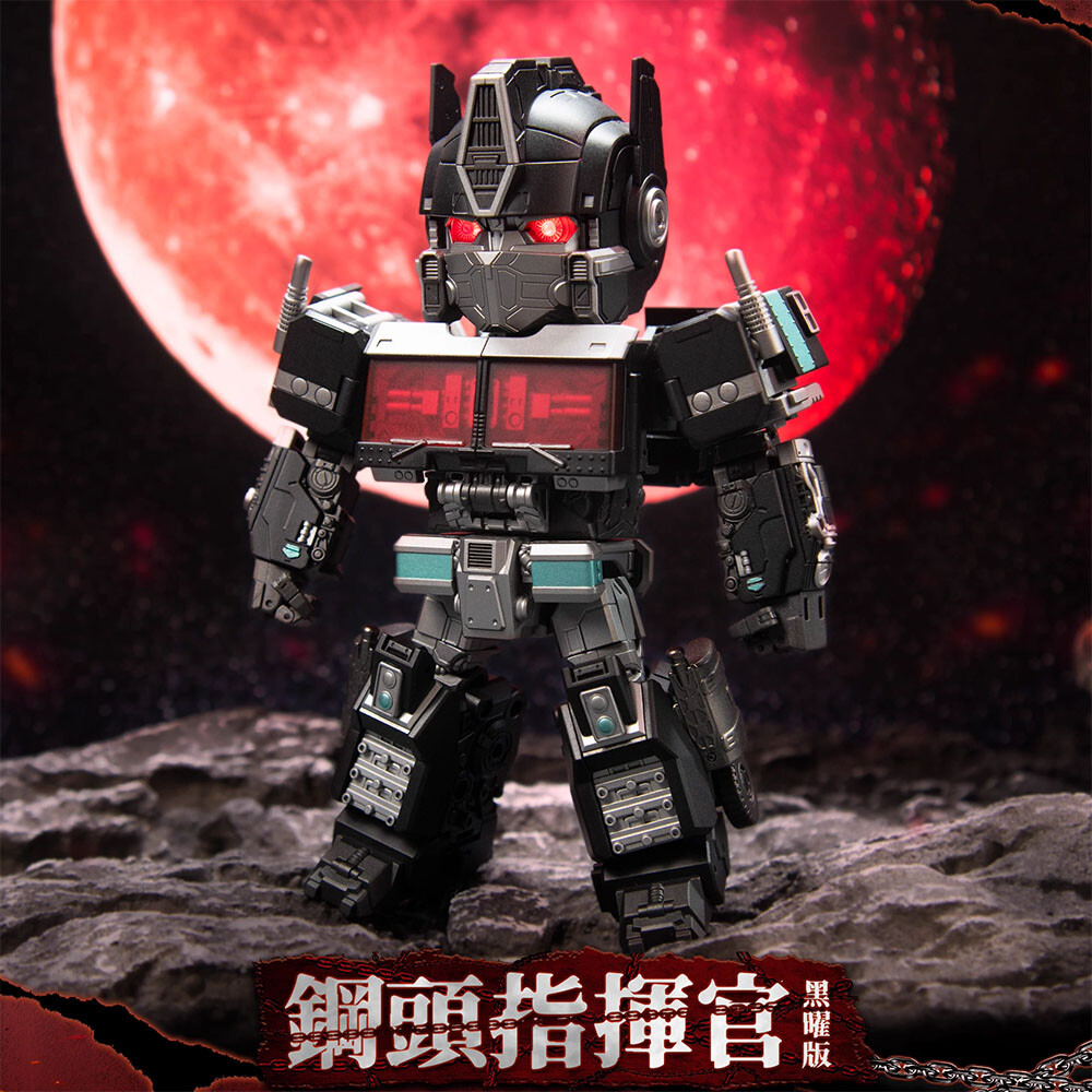 JIGUANGMAO JGM-Q01D OP. STEEL HEAD Q Dark Version Figure Collectible in stock