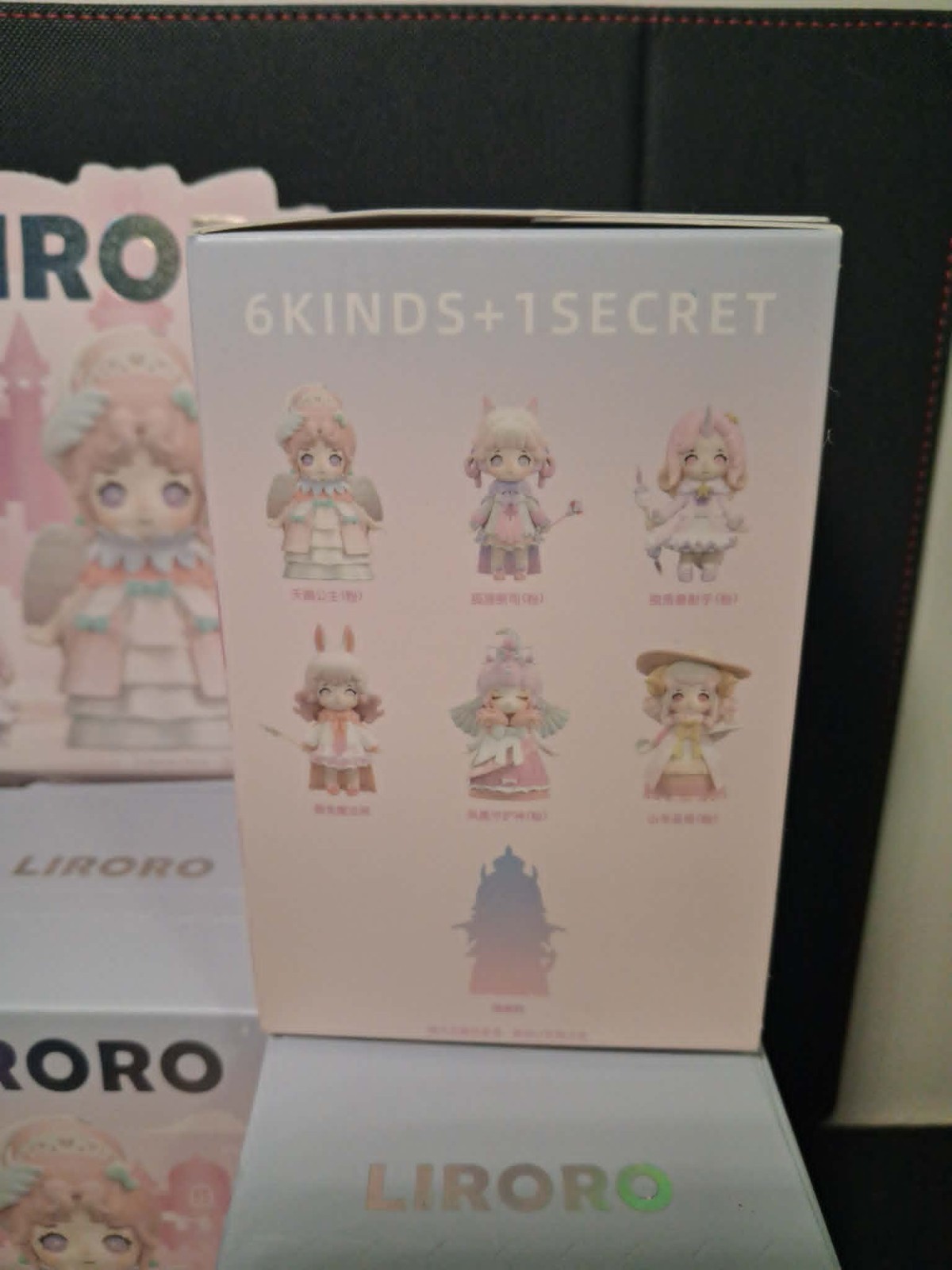 SimonToys Liroro Pink Castle Series Collectors Figure Single Blind Box Rare