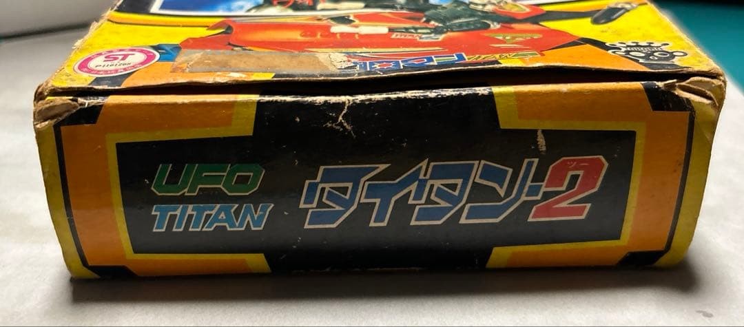 Takara Microman UFO Titan 2 Vintage Showa Parts Missing Box Damage Japan