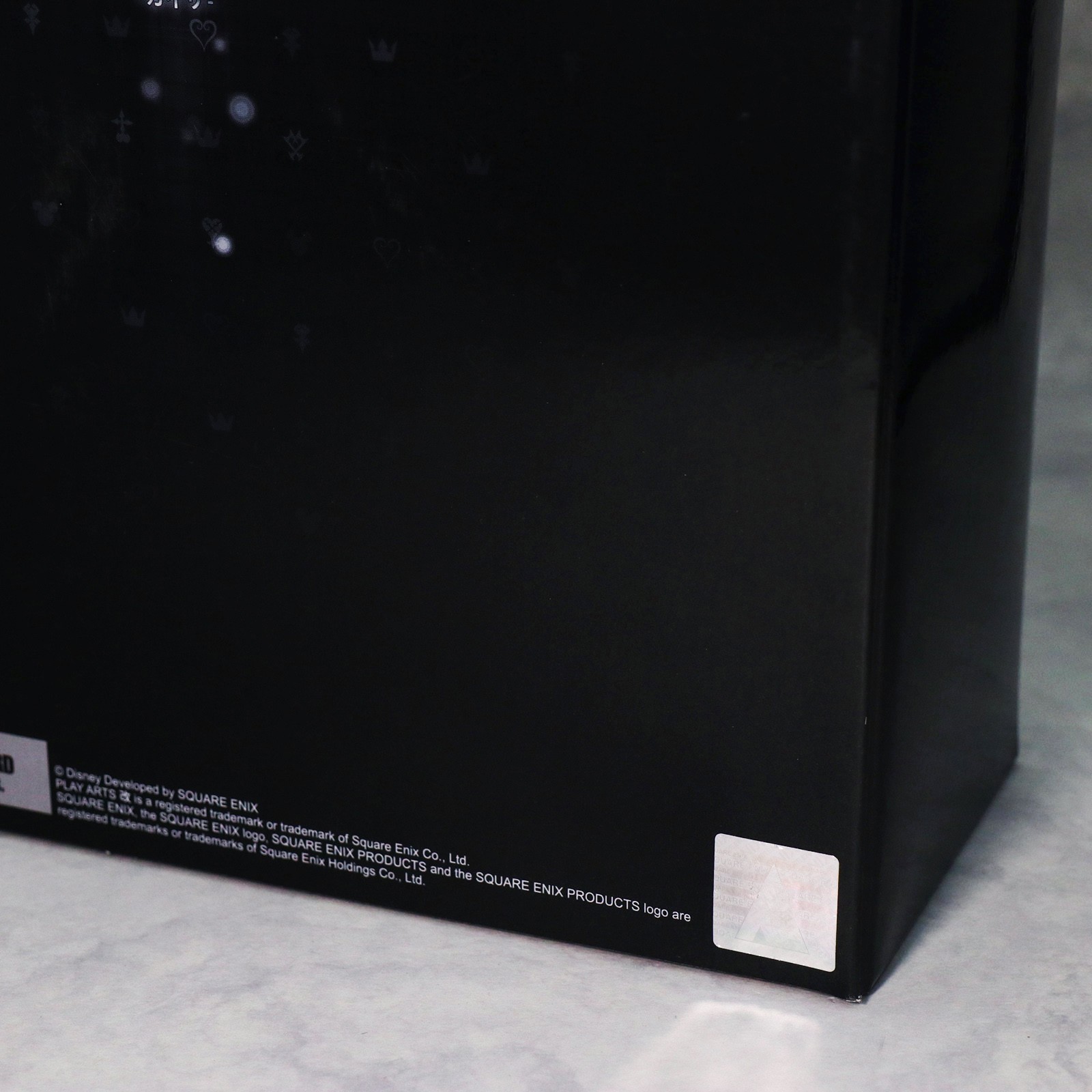Kingdom Hearts Kairi 7.9in Action Figure Play Arts Kai Square Enix Japan NIB