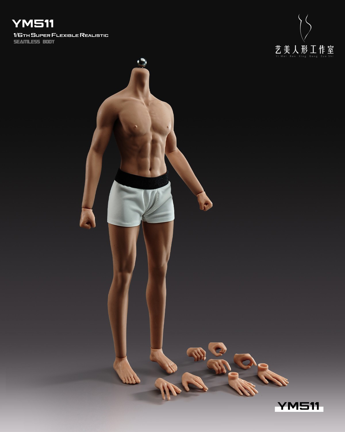 YM YM511M 1/6 Male Bodybuilding Action Figure Body 12in Muscle Soldier Model Toy