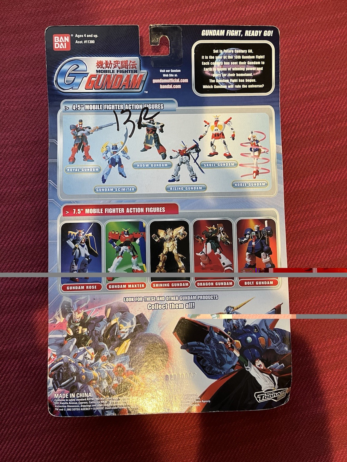 Bandai G Gundam Mobile Fighter Skull Gundam 2002 #11315 NOS