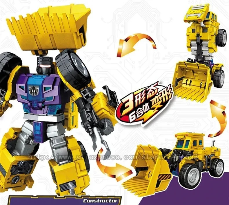 Jinbao Devastator G1 6-in-1 Oversized 45cm Transformers Action Figure No Box