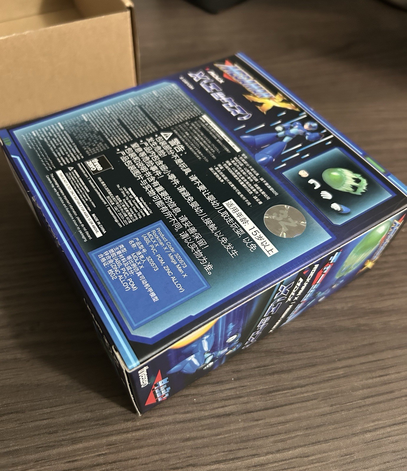 THREEZERO Mega Man X MDLX Action Figure USA Seller Rockman