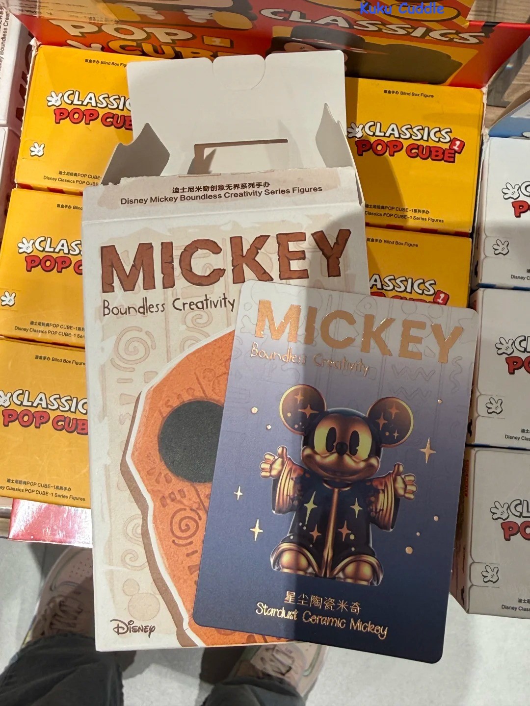 Disney Mickey Boundless Creativity Series Figure Secret-stardust ceramic mickey