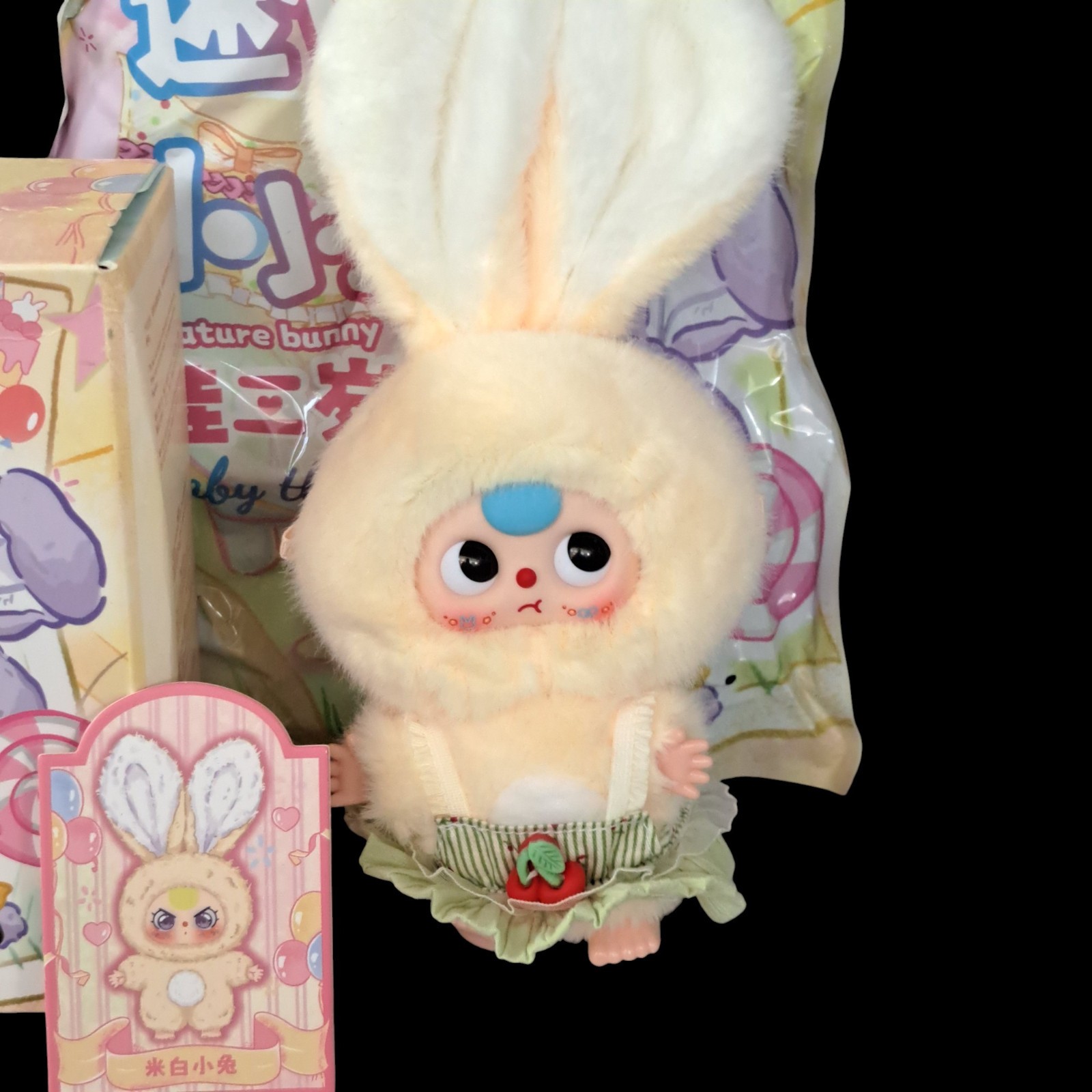 Baby Three Miniature Bunny Plush Series – Open Box/Bag with Card