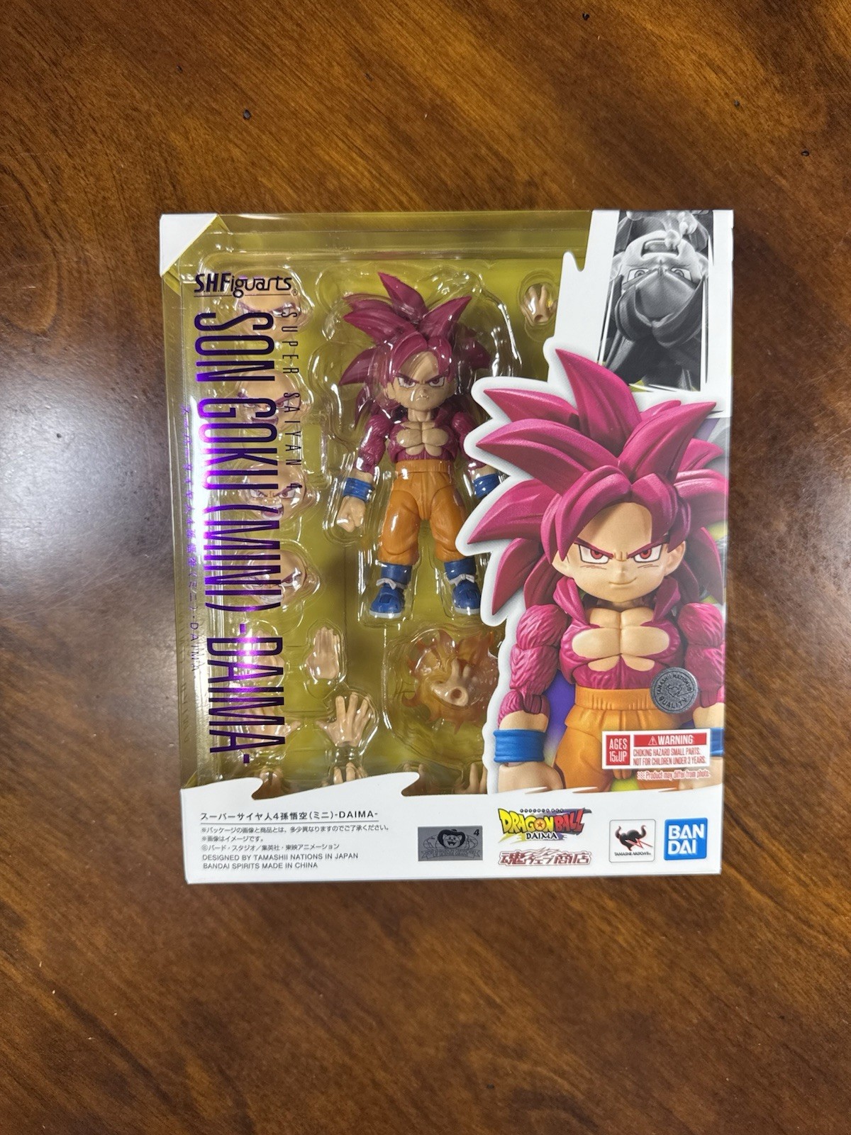 SH Figuarts Dragon Ball Daima Goku Super Saiyan 4 PBandai Exclusive *NEW*