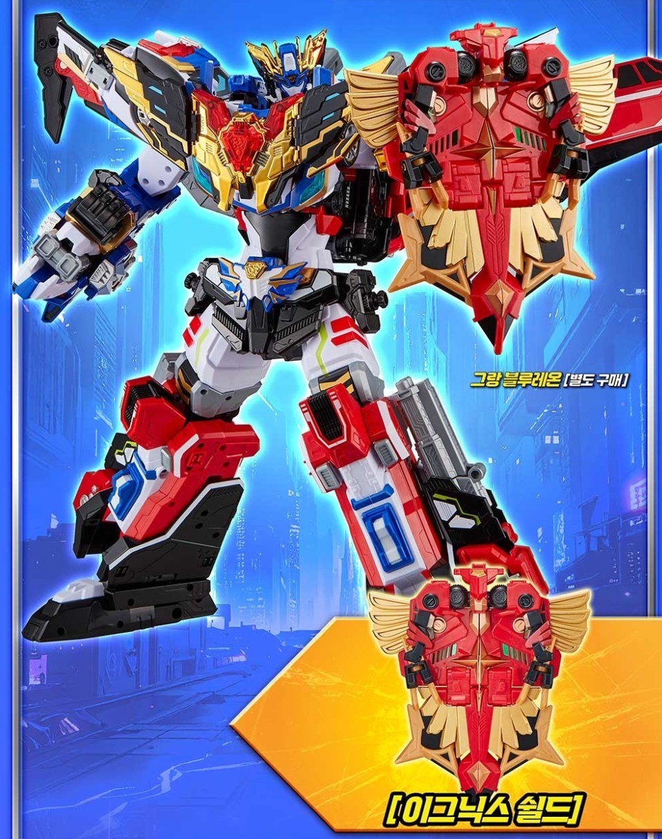 [SAMG] Metal Cardbot W Ignix Red Phoenix Transforming Robot Action Figure 2026