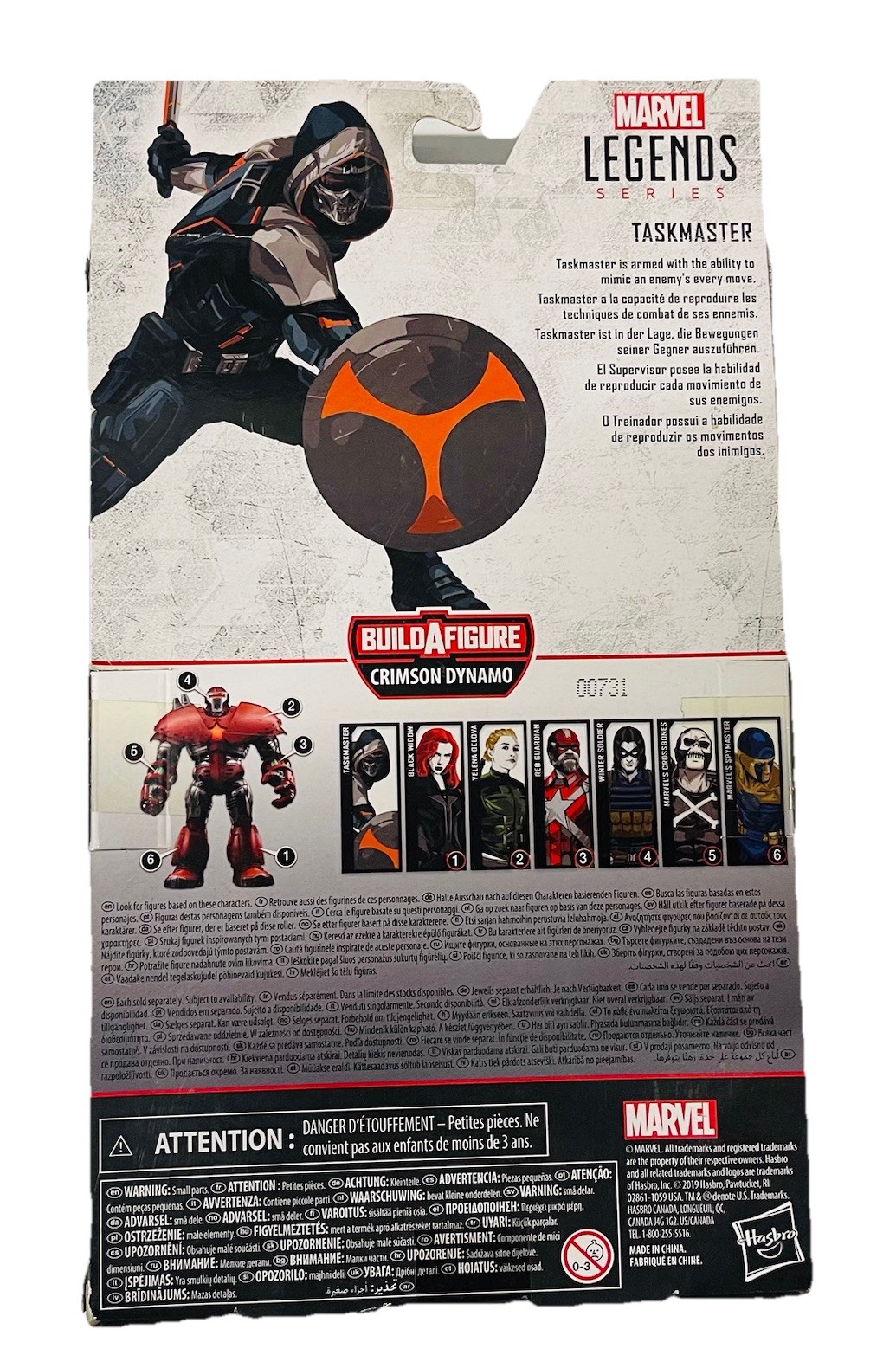 Taskmaster Marvel Legends Black Widow Movie Crimson Dynamo BAF wave 6” NIP