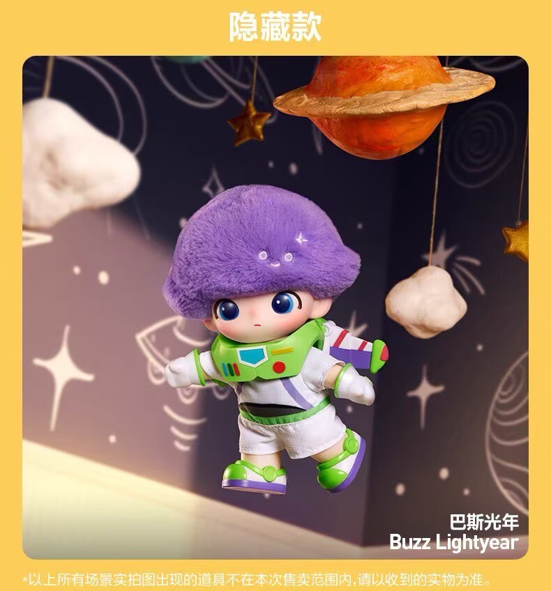 Authentic DIMOO WORLD x PIXAR Series Blind Box Figures Toy Vinyl Plush Pendant