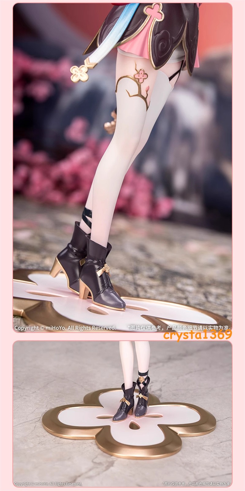 Official Honkai: Star Rail March 7th ver 1/8 Figure Model PVC Doll Toys 20.7cm