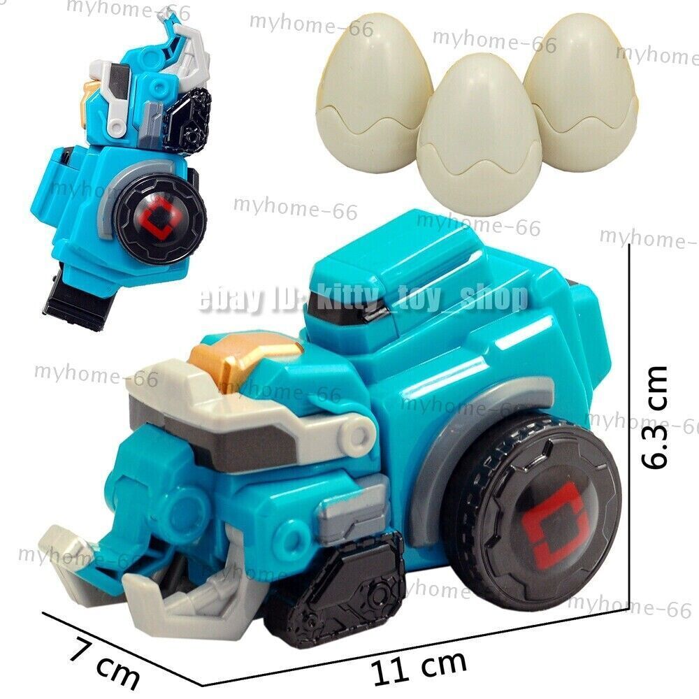 Dino Core Dinosaur Ultra Chest Head Helmet Arm Shoulder Leg DIY Freely Combine