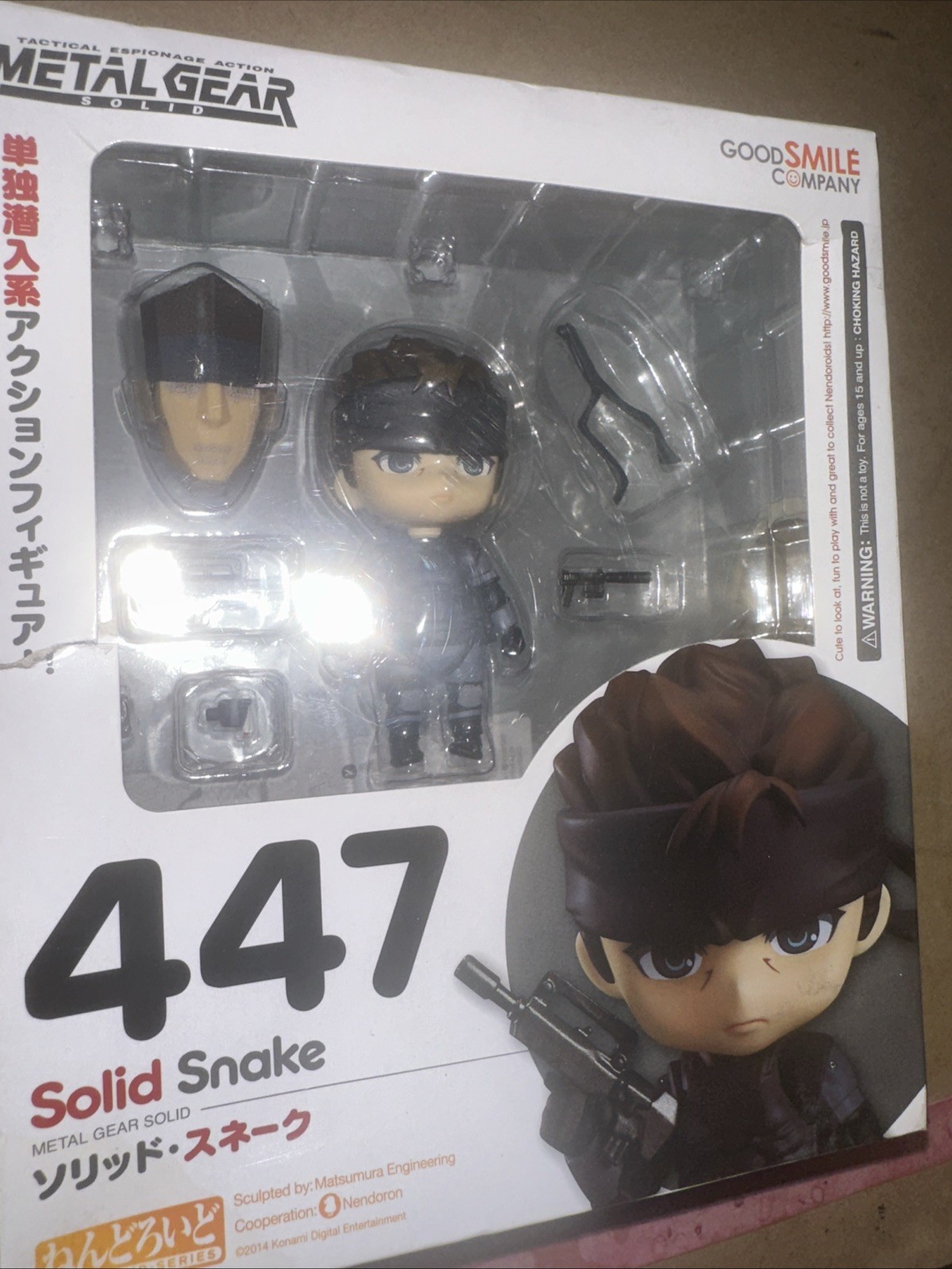 GOOD SMILE COMPANY NENDOROID #447 METAL GEAR SOLID SNAKE FIGURE