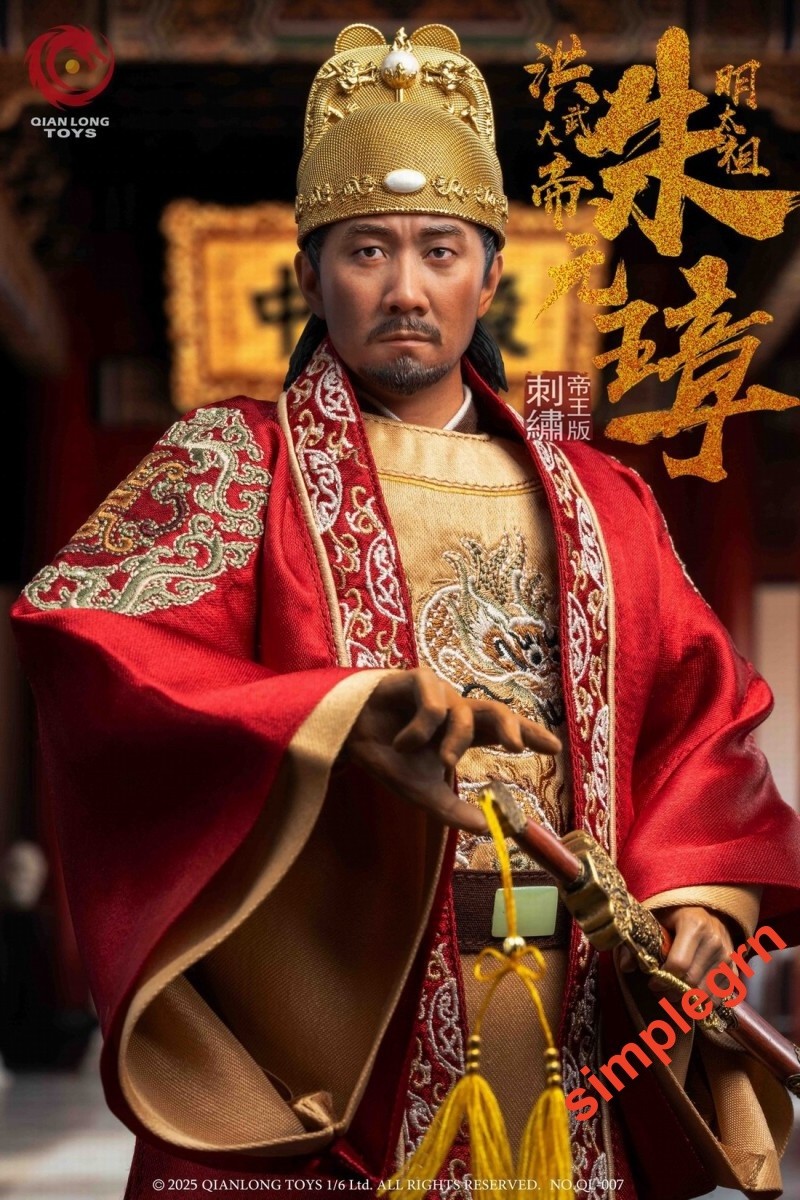 QIANLONG TOYS QL-007 1/6 Scale Ming Dynasty Emperor Zhu Yuanzhang In Stock New