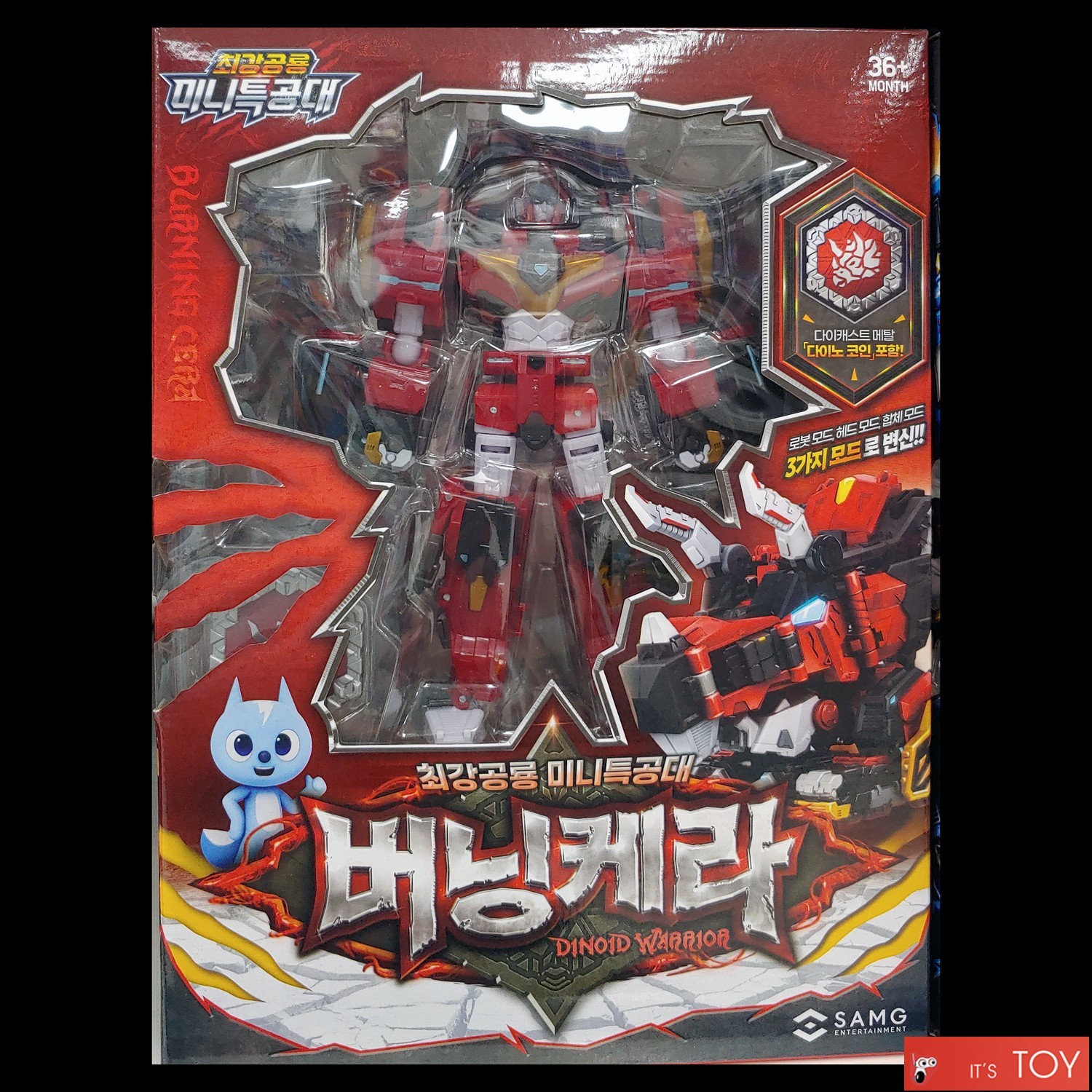 Miniforce Dinoid Warrior DINO COMMANDER STORM TERA THUNDER TYRA BURNING KERA set