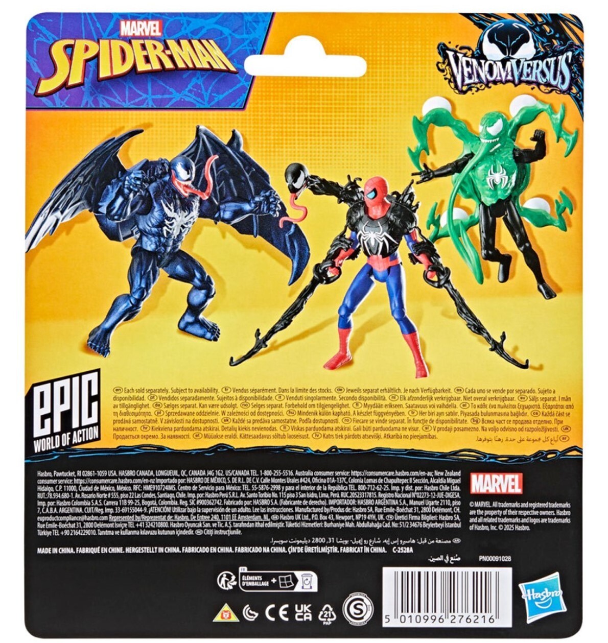 Spider-Man VenomVersus Epic World of Action Deluxe ***IN-STOCK***