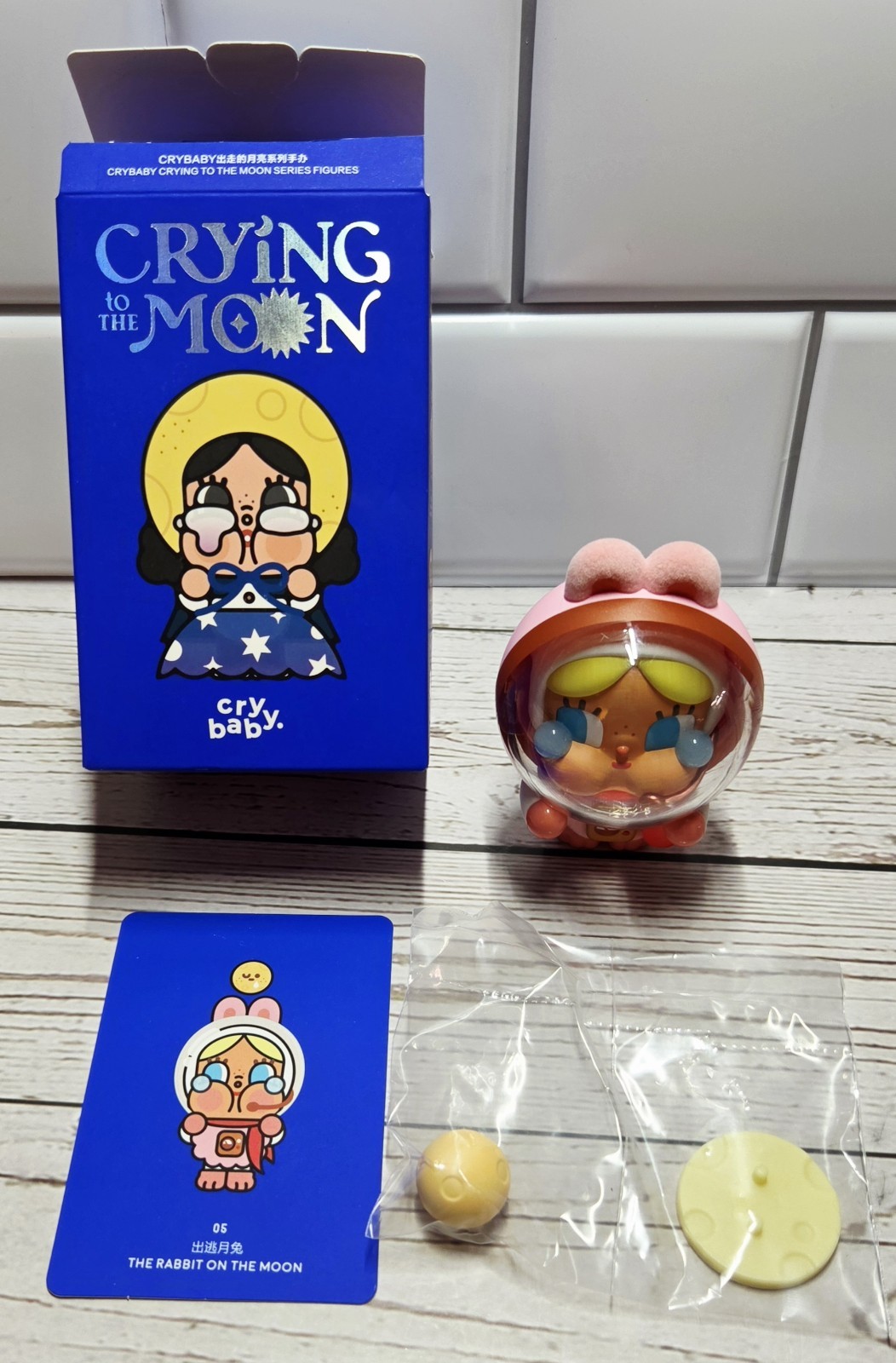CONFIRMED!! Pop Mart × Cry Baby – Crying to The Moon – The Rabbit On The Moon